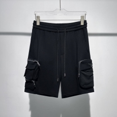 Prada Short Pants